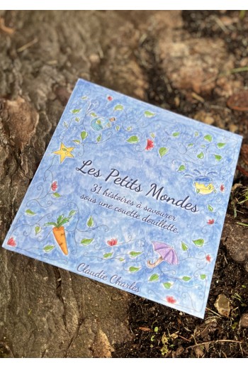 Les petits mondes